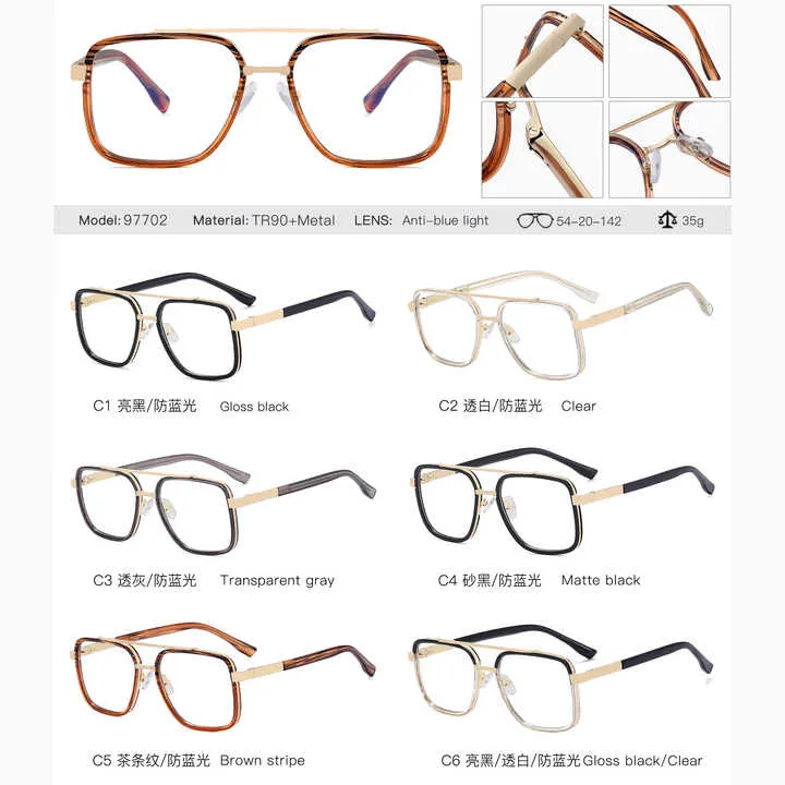 نظارات رجاليه بصريه,Men's optical glasses